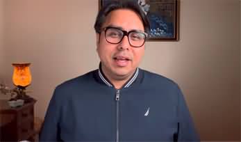 Shahbaz Gill bashes journalist Ansar Abbasi and Talat Hussain
