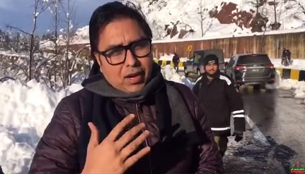 Shahbaz Gill gives updates about the rescue operation after reaching Murree