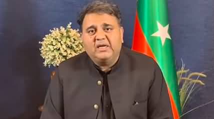 Shahbaz Gill Ko Jinsi Tashadad Ka Nishana Bhi Banaya Gaya - Fawad Chaudhry's Video Statement