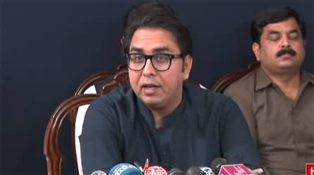 Shahbaz Gill's press conference on Imran Khan's audio leak