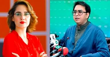 Shahbaz Gill's tweet against journalist Gharida Farooqi