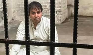 Shahbaz Gill's tweet: shares more details of torture inflicted on him in jail