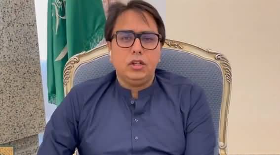 Shahbaz Gill's Video Message From Madina Airport About PM Imran Khan's Visit