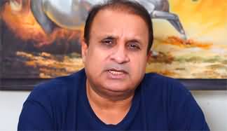 Shahbaz in panic: Who made Nawaz Sharif send his video clip to London media threatening army generals?