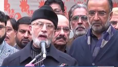 Shahbaz Sahrif and Rana Sanaullah should be suspended and made OSD instead - Tahir ul Qadari demands