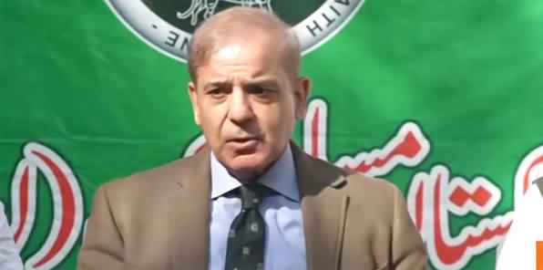 Shahbaz Sharief's Complete Press Conference - 1st November 2021