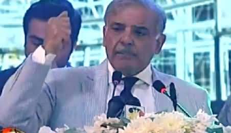 Shahbaz Sharif Address On Opening Ceremony Of Metro Bus Project Rawalpindi – 4th June 2015