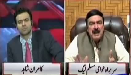 Shahbaz Sharif Agr China Mein Hotay Tu Ab Tak Unhain Goliyan Maar Di Gai Hoti- Sheikh Rasheed