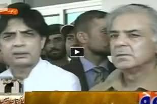 Shahbaz Sharif and Ch. Nisar visits Awaran Earthquake Victims to Review Relief Operation