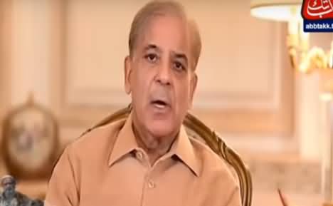 Shahbaz Sharif And Hamza Shahbaz Message on Labour Day