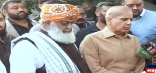 Shahbaz Sharif And Maulana Fazlur Rehman's Media Talk - 9th October 2021