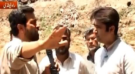 Shahbaz Sharif Aur Ephedrine Abbasi Sharm Karo, Haya Karo - Fayaz Chohan