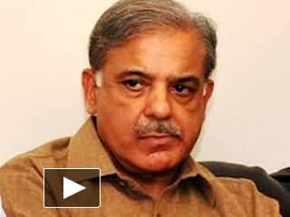 Shahbaz Sharif Became Fool By the Chiniot Administration - Shahbaz Sharif Mamon Ban Gaye