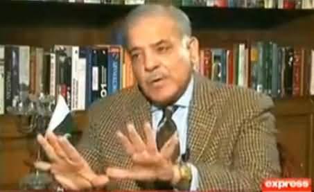 Shahbaz Sharif Blames That Najam Sethi One-Sidedly Supported Imran Khan in General Elections