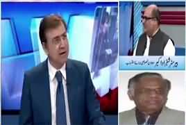 Shahbaz Sharif Didn't Send Any Legal Notice to Dailymail - Shahzad Akbar