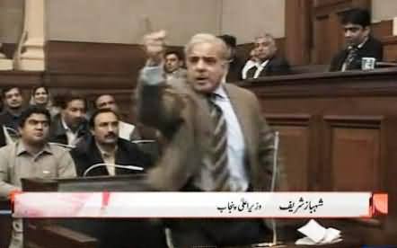 Shahbaz Sharif Emotional Speech in Punjab Assembly After Six Months