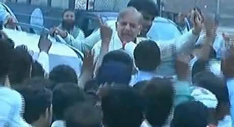 Shahbaz Sharif Faces Protest Of People While Inaugurating Kahna Flyover