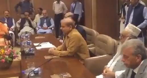 Shahbaz Sharif Forgets Surah-Al-Kausar While Addressing
