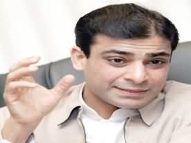 Shahbaz Sharif Handed Over Chief Ministership to his Son Hamza Shahbaz