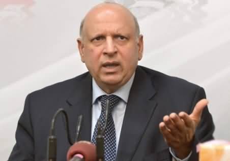 Shahbaz Sharif Has Surrendered Before Land Mafia - Chaudhry Muhammad Sarwar