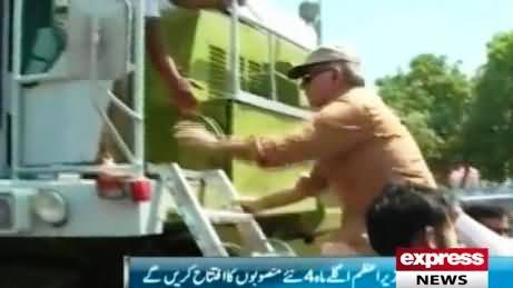 Shahbaz Sharif Inaugurates Wheat Harvest By Driving Harvester in Depalpur