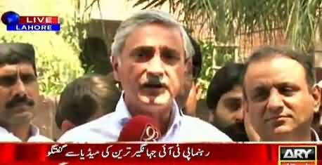 Shahbaz Sharif Is A Liar, Nawaz Sharif Has Four Days Left to Prove Himself - Jahangir Tareen