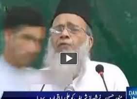 منور حسن نے شہباز شریف کو علی بابا قرار دے دیا۔ اگر وعدے پورے نہیں کرسکتے تو مستعفی ہو جائیں