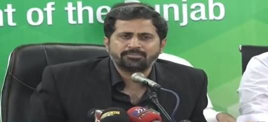 Shahbaz Sharif Is The Most Corrupt Politician - Fayaz ul Hassan Chohan Press Conference