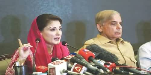 Shahbaz Sharif Ka Muqabla Karna Hai to Khidmat Mein Karo - Maryam Nawaz Tweets on Shahbaz Sharif's Bail