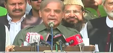 Shahbaz Sharif Media Talk on Independence Day - 14th August 2018