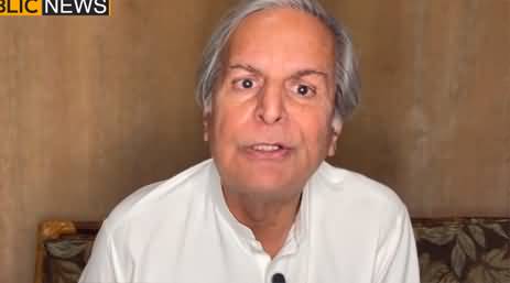 Shahbaz Sharif! people don't accept you a legit Prime Minister - Javed Hashmi