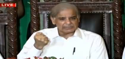 Shahbaz Sharif Press Conference in Peshawar - 20th July 2018