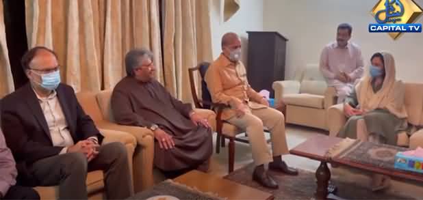 Shahbaz Sharif Reached the House of Late Dr. Abdul Qadir Khan For Condolence