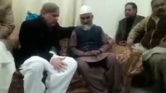 Shahbaz Sharif reached Zainab's house