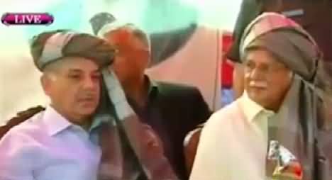 Shahbaz Sharif Reaches Bannu with Pervez Rasheed And Meets IDPs