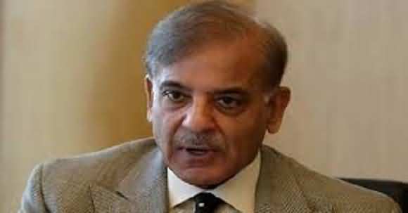 Shahbaz Sharif Reacts On Orange Train's Opening