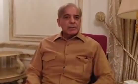 Shahbaz Sharif’s Aggressive Response On Rana Sanaullah’s Arrest