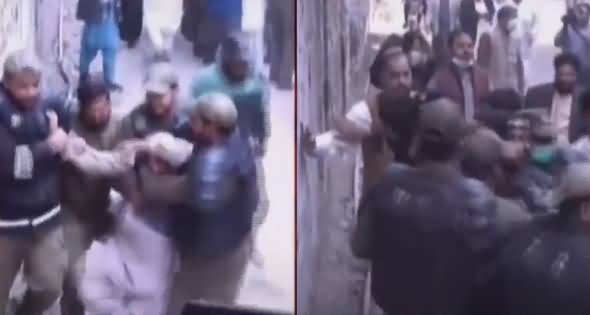 Shahbaz Sharif's Appearance in Court: Clash in PMLN Workers And Police Outside Court