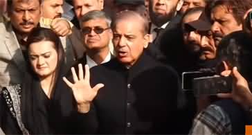 Shahbaz Sharif's media talk after appearing in accountability court Lahore