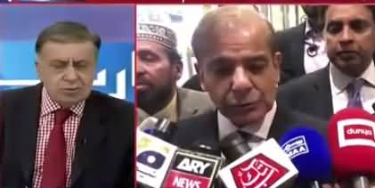 Shahbaz Sharif's Politics Has Totally Failed - Arif Nizami Analysis