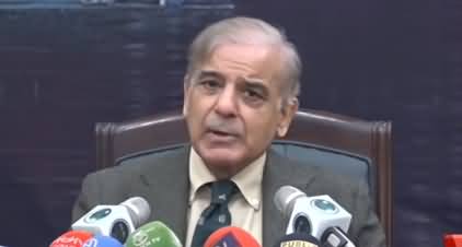 Shahbaz Sharif's press conference on Sialkot issue + economy - 4th December 2021