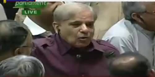 Shahbaz Sharif´s Speech in Parliament - 17th August 2018