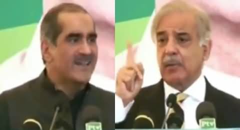 Shahbaz Sharif & Saad Rafique New Hilarious Tezabi Totay