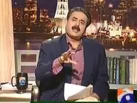 Shahbaz Sharif Scandal with Young MPA Exposed in Khabrnaak Program