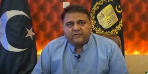 Shahbaz Sharif Should Not Concentrate on Pakistan's Politics But to PMLN Internal Politics - Fawad Ch