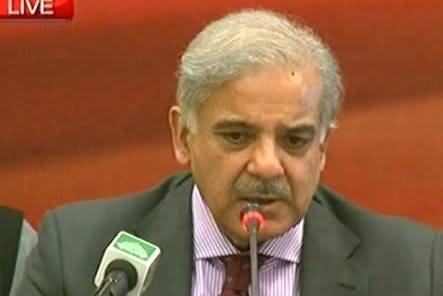 Shahbaz Sharif Speech At Ashiana Scheme Inauguration Ceremony Lahore