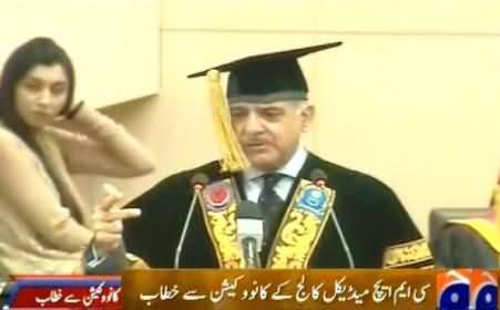 Shahbaz Sharif Speech in English On Annual Convocation of CMH Medical College