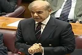 Shahbaz Sharif Speech In National Assembly - 28th February 2019