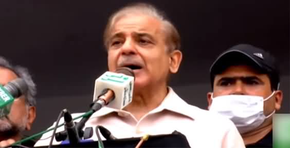 Shahbaz Sharif Speech In PDM Jalsa At Swat - 4th July 2021