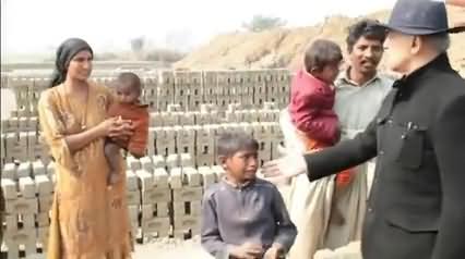 Shahbaz Sharif Suddenly Reached In A Village New Lahore, Exclusive Video